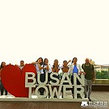 Tour de a Corea Verano 2018