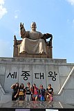 Tour de a Corea Verano 2018