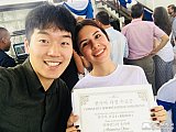 Ceremonia - Certificados de coreano